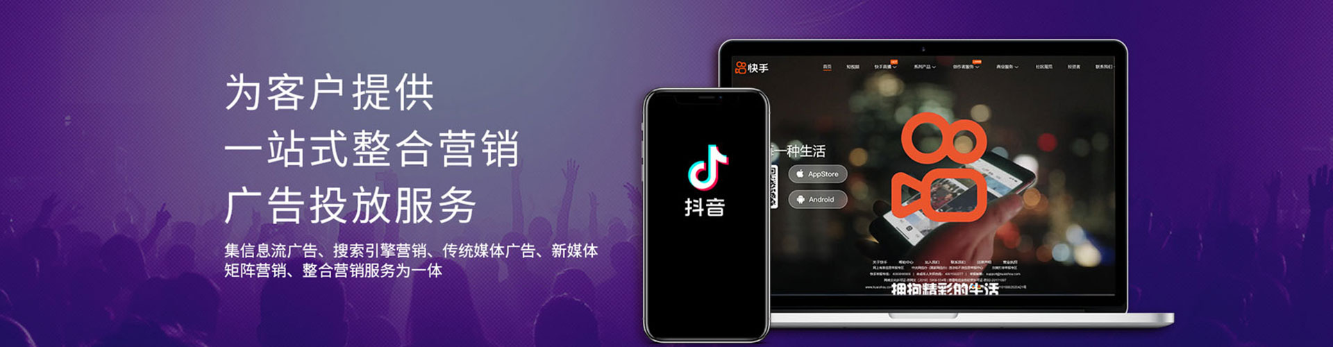 陇西百度竞价